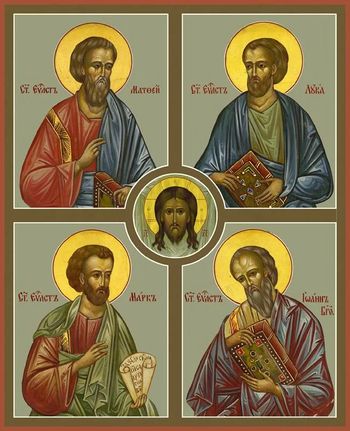 Orthodox icon of Holy Apostles and Evangelists Matthew, Mark, Luke, and John