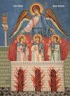Orthodox icon of holy-three-youths
