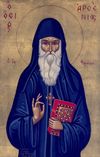 Orthodox icon of saint-arsenios-of-cappadocia