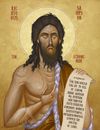 Orthodox icon of saint-samson-judge-of-israel