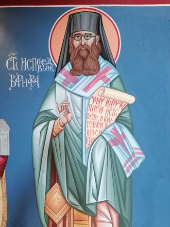 Orthodox icon of Saint Varnava Nastić