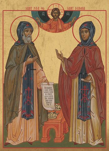 Orthodox icon of Saints Peter and Fevronia of Murom