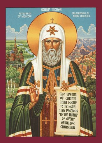 Orthodox icon of Saint Tikhon (Patriarch) of Moscow