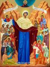 Orthodox icon of Joy of All Who Sorrow